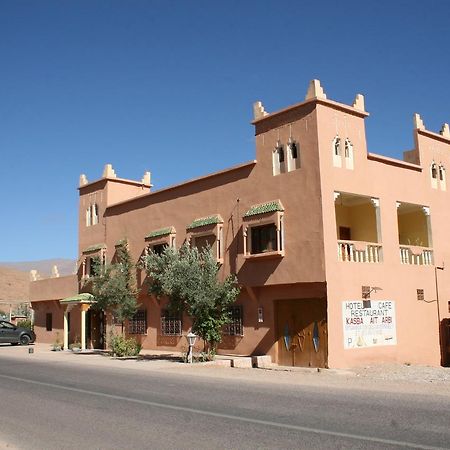 Hotel Kasbah Ait Arbi Ait Ougliff Exterior foto